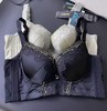 迪兰多小胸精油杯2.5CM厚专业塑形聚拢矫正防下垂调整软钢圈文胸2118158 商品缩略图2