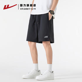 回力短裤男夏季薄款2025新款休闲宽松五分裤运动速干冰丝短裤男士