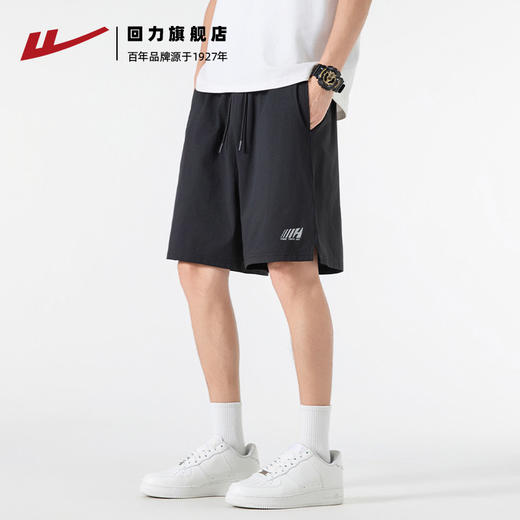 回力短裤男夏季薄款2025新款休闲宽松五分裤运动速干冰丝短裤男士 商品图0