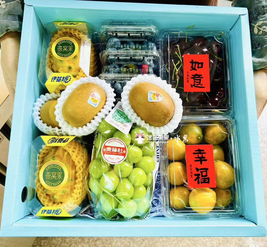 节日伴手礼*水果礼盒  品类丰富营养全面   礼送健康  水果随季节变化会有细微调整 商品图3
