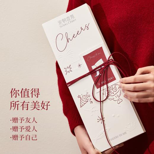 【品质生活丨宋朝·庆祝时刻蜡烛礼盒】精选大豆蜡、蜂蜡与进口棉芯，烟少香纯，四个固定香型，每一款烛形皆暗藏寄语，外观造型别致，送礼自用两相宜 商品图5