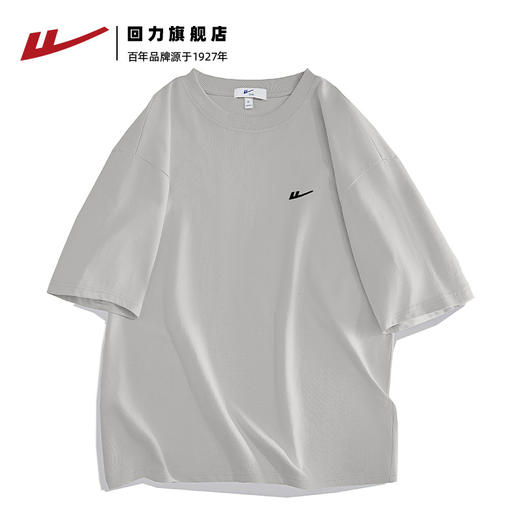 回力短袖男夏季2025新款宽松圆领半袖男士正肩打底衫重磅纯棉T恤 商品图3