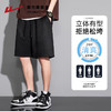回力麂皮绒美式休闲短裤男新款夏季宽松百搭男生运动五分裤潮 商品缩略图1