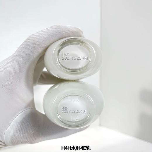 25版Whoo后雪美白六件套盒 商品图4