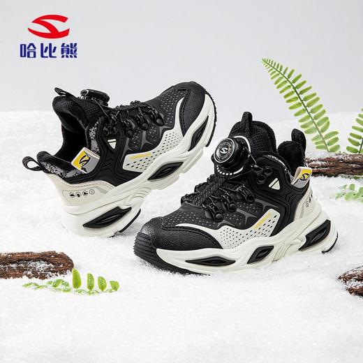 哈比熊加绒儿童运动鞋冬季男童纽扣鞋防寒老爹鞋保暖棉鞋 商品图3