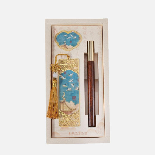 【新年礼物】2026新国风金属书签+檀木笔 千里江山文创小礼品礼盒套装伴手礼 商品图4