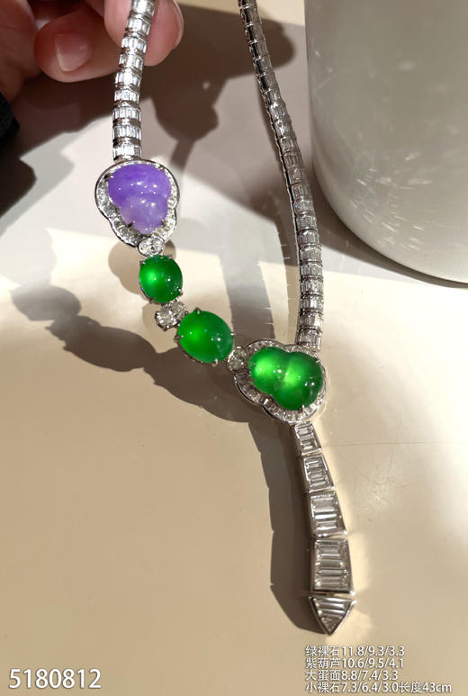 葫芦套链【5180812】具体价格微信咨询 商品图0