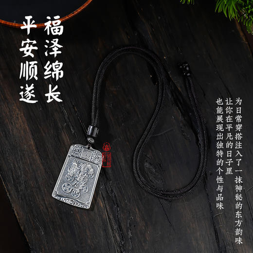 足银貔貅无事牌吊坠复古实心项链挂件 商品图2
