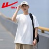 回力速干棉男士短袖T恤夏季纯色新款半袖体恤内搭白色打底衫 商品缩略图9