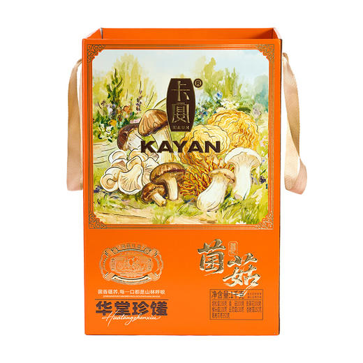 卡宴华堂珍馐山珍干货礼盒1000g 商品图1