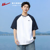 回力短袖T恤男2025夏季新款纯棉半袖宽松撞色插肩袖复古体恤上衣 商品缩略图0