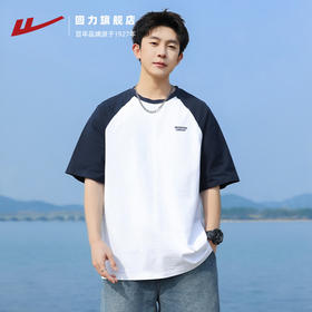 回力短袖T恤男2025夏季新款纯棉半袖宽松撞色插肩袖复古体恤上衣
