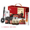 【节日礼盒】锋味派 全家福礼盒 1560.7g+560ml 商品缩略图0