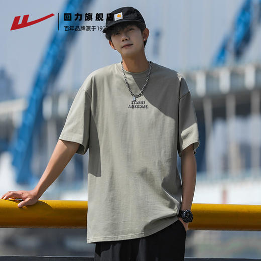 回力短袖T恤男款2025夏季新款衣服男生体恤美式宽松纯棉男士半袖 商品图1