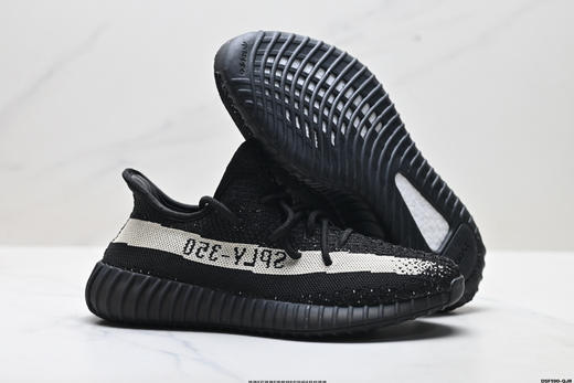 阿迪达斯Adidas Yeezy Boost 350V2椰子通勤运动休闲鞋EF2367男女鞋 商品图4