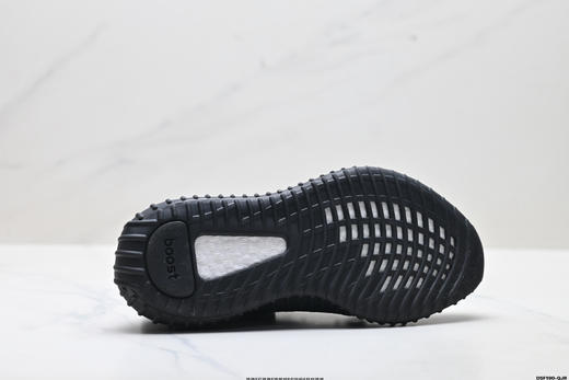 阿迪达斯Adidas Yeezy Boost 350V2椰子通勤运动休闲鞋EF2367男女鞋 商品图8