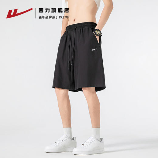 回力运动短裤男夏季跑步健身冰丝裤子宽松休闲透气速干男士五分裤 商品图0
