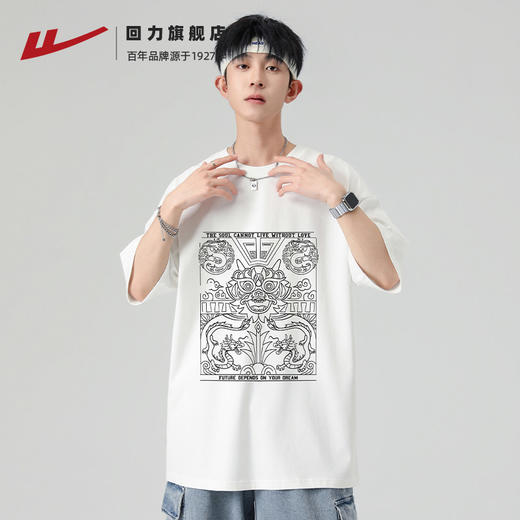 回力短袖男2025夏季新款国潮重磅纯棉T恤宽松休闲男生大码体恤衫 商品图1