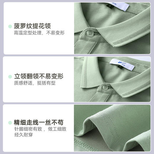 回力短袖T恤男夏季2025新款纯色宽松休闲上衣透气白色翻领POLO衫 商品图4