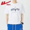 回力短袖t恤男士夏季新款重磅纯棉美式宽松印花白色潮牌上衣 商品缩略图1