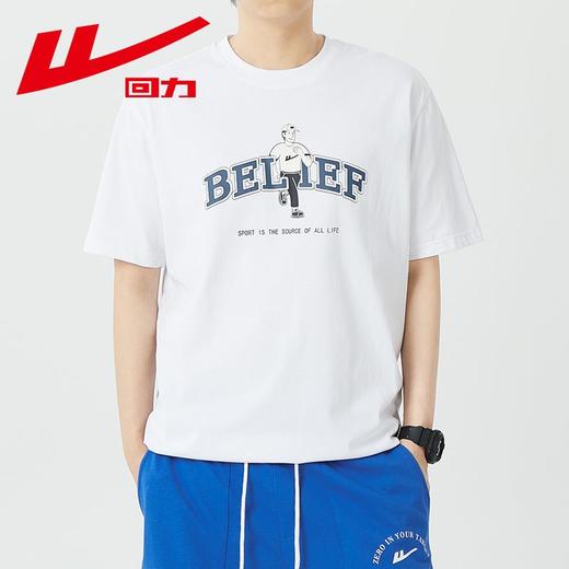 回力短袖t恤男士夏季新款重磅纯棉美式宽松印花白色潮牌上衣 商品图1
