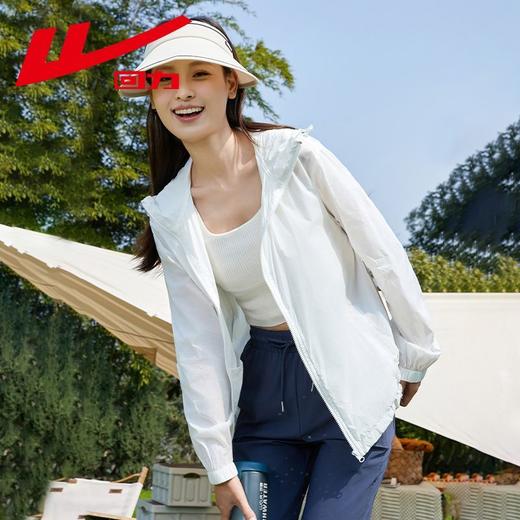 回力运动防晒衣女新款防紫外线宽松外套夏季户外薄款透气防晒服潮 商品图1