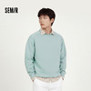 森马卫衣男春季纯色简约百搭长袖上衣休闲套头圆领打底衫柔软舒适 商品缩略图1