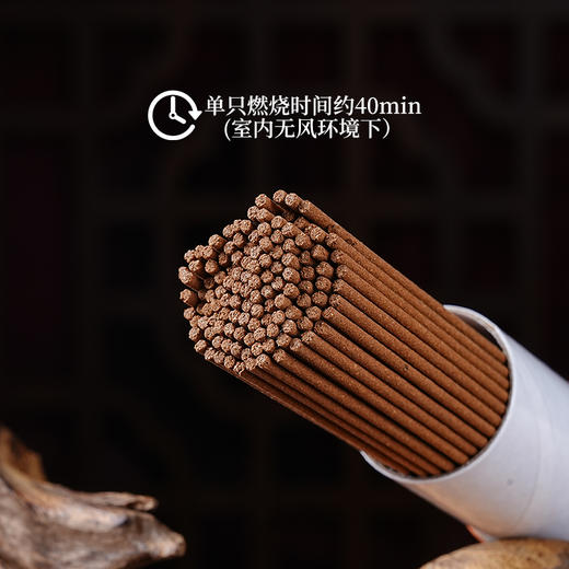 东方香韵｜老山檀香归元埋魂香线香木质调一丝清凉药香 商品图3