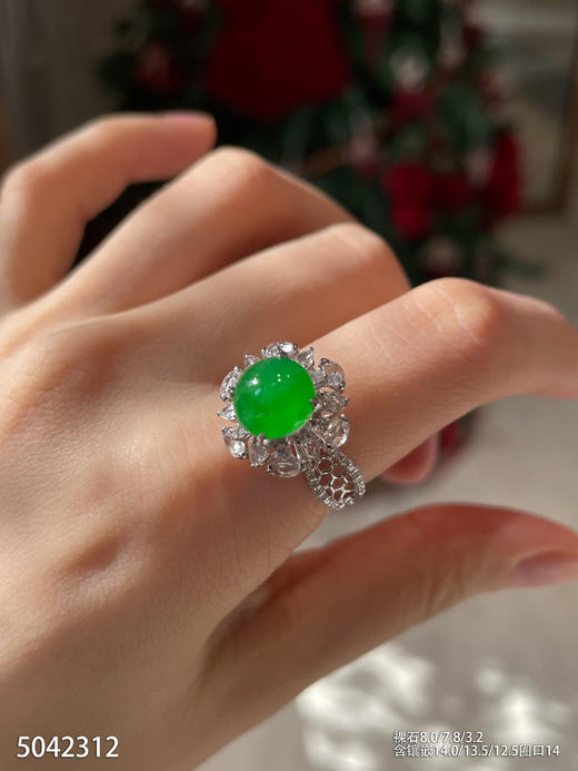 5042312，蛋面戒指。具体价格微信咨询 商品图5