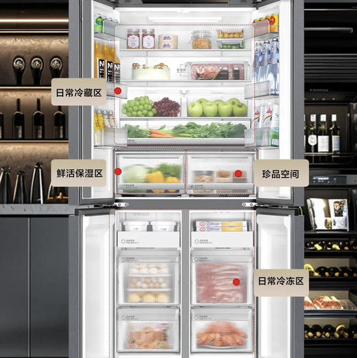 海尔（Haier）冰箱 BCD-501WGHTD1BXTU1 商品图7