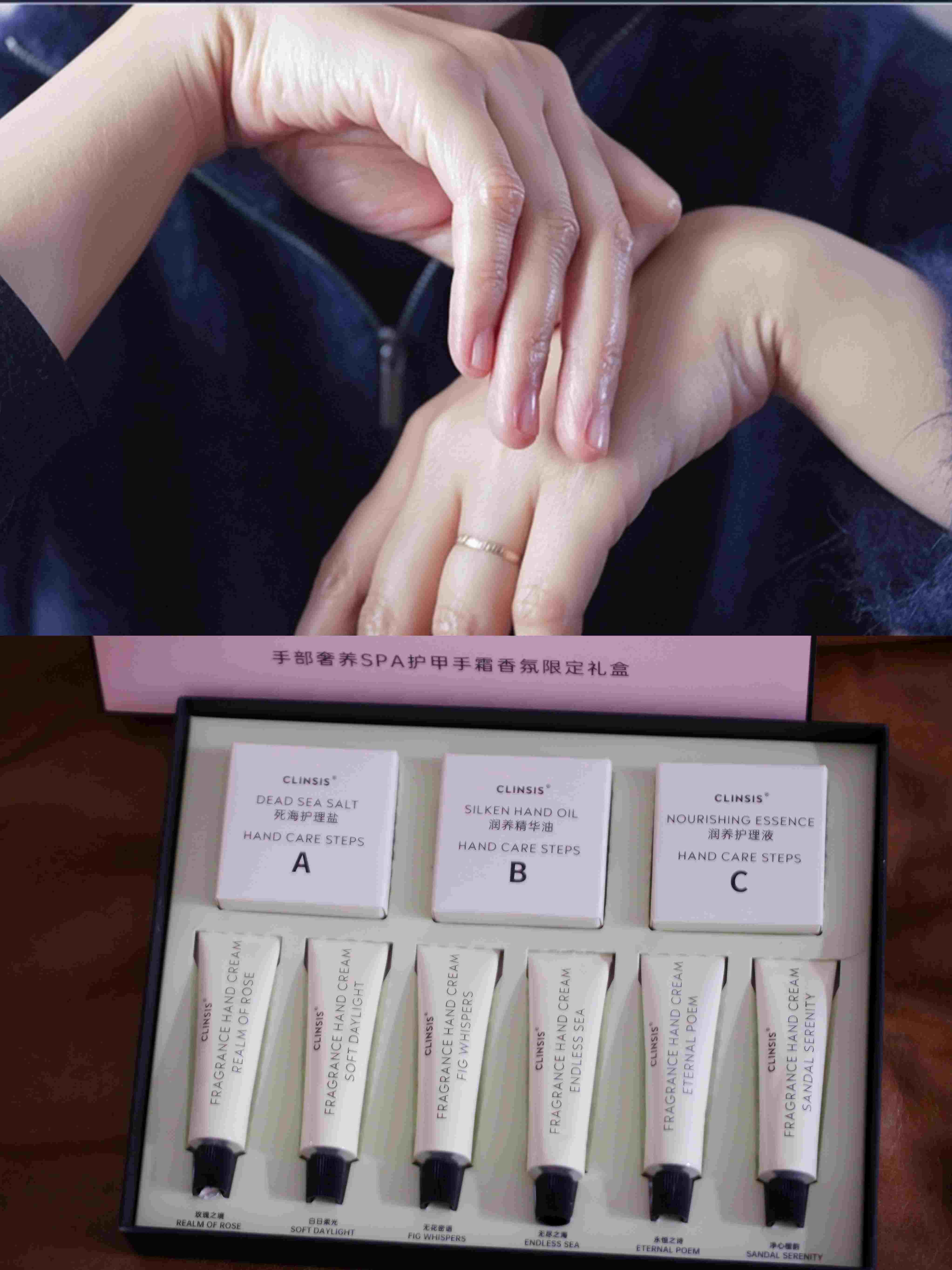 猫太推荐—会施魔法的clinsis护手霜礼盒 滋润保湿补水 防干裂  1:1再送4份护理手膜