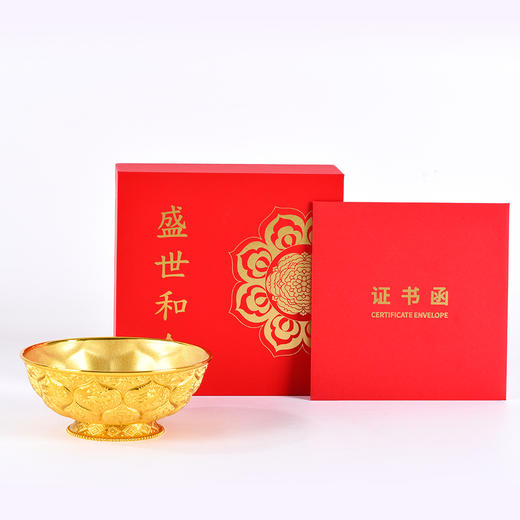 热卖中！！【陕西历史博物馆官方监制】《盛世和合》大唐莲花金碗 含10mg999足金 国大师程淑美创作 商品图9