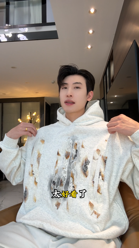 D023SDSA男士秋冬新款痞帅男装重工蕾丝刺绣字母连帽卫衣潮牌百搭上衣