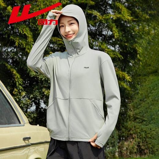 回力防晒衣女士夏季新款冰丝凉感透气原纱防紫外线防晒服外套 商品图2