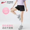 回力速干短裤女跑步专用2025新款夏季健身房训练瑜伽裤冰丝运动裤 商品缩略图2