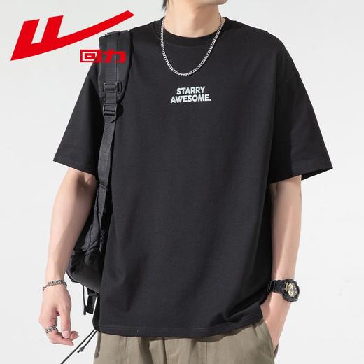 回力纯棉短袖T恤男士夏季新款日系简约重磅印花潮流半袖体恤 商品图4