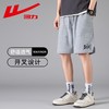 回力冰丝短裤男士夏季新款美式潮牌宽松五分裤弹力针织运动裤 商品缩略图3