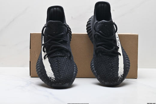 阿迪达斯Adidas Yeezy Boost 350V2椰子通勤运动休闲鞋EF2367男女鞋 商品图6