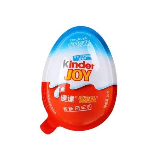 【超市】健达奇趣蛋男生版20g 商品图0