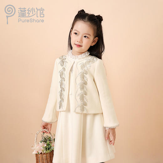 【299任选两件~非质量问题不退换】 商品图2