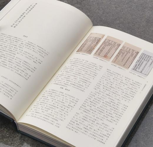 《过云楼藏书》《过云楼藏书研讨会论文集》两册，大16开布面精装函套，售价59元。
  商品图11