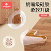 科巢软硅胶防撞护角婴儿桌角防磕碰床转角透明90度直角包贴保护套 商品缩略图0