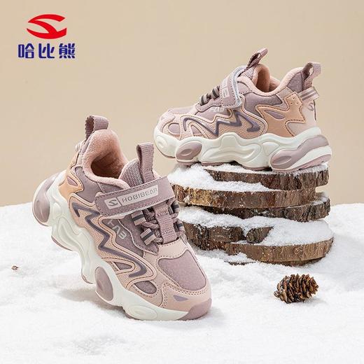 哈比熊加绒男童冬季二棉运动鞋户外休闲鞋防寒保暖毛鞋子 商品图2