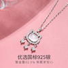 Winy S925 银咪玉眸项链 白月光玉髓镶锆石 可爱猫咪吊坠轻奢锁骨链带鉴定证书 商品缩略图3
