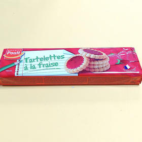 法国poult草莓酱曲奇饼干150g