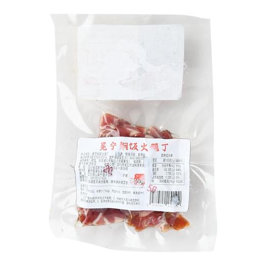 蜀膳集火腿丁 50g/袋 商品图1