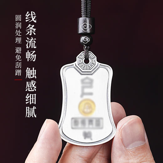 原创设计足银999天蓬尺北斗巨门星jun吊坠配饰装饰佳品 商品图2