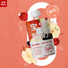 乐纯水果儿童酸奶常温果泥宝宝酸奶水果多口味50g 商品缩略图1