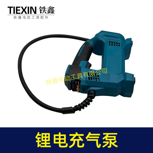 【货号04416】无线锂电充气泵打气泵锂电池充气压力泵便携式快速打气家用充气泵 商品图6