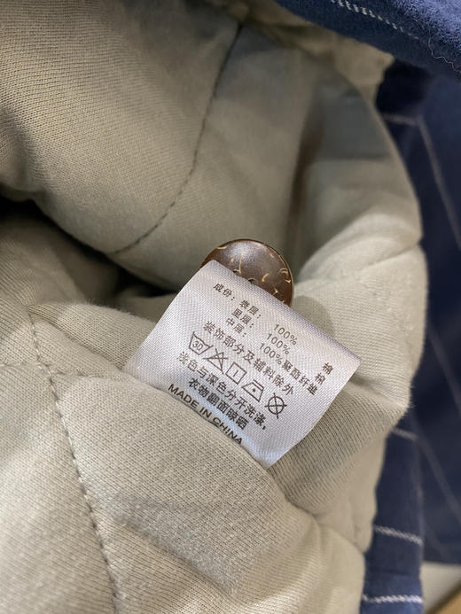 松植屋男款日系全棉加厚棉袄家居服套装 男士冬季三层夹棉棉服 商品图7